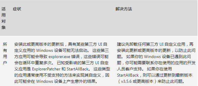 1684916516617454.png image.png