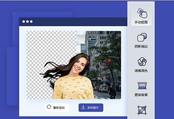 1685006848389341.png image.png