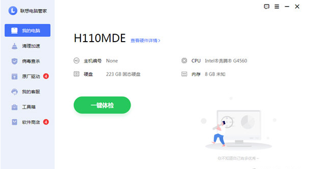 1685352321463083.png image.png