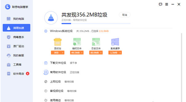 1685352314793250.png image.png
