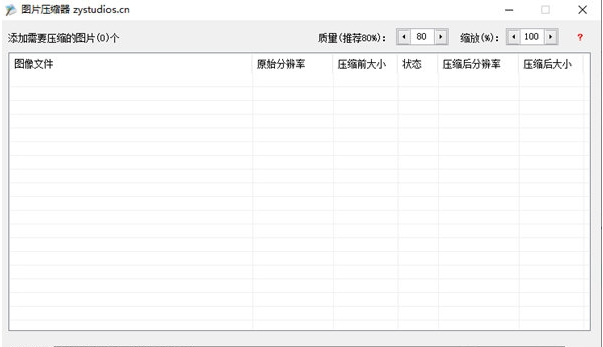 1685417175805121.png image.png