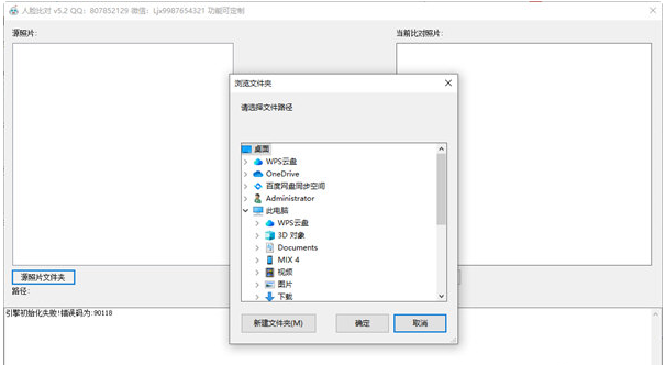 1685513969650653.png image.png