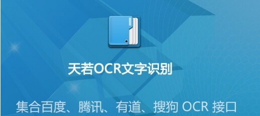 1685525689659105.png image.png