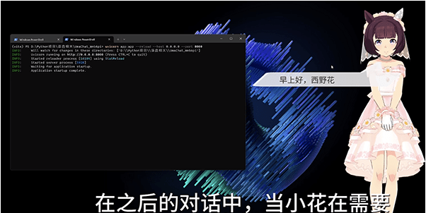 1685698071732957.png image.png