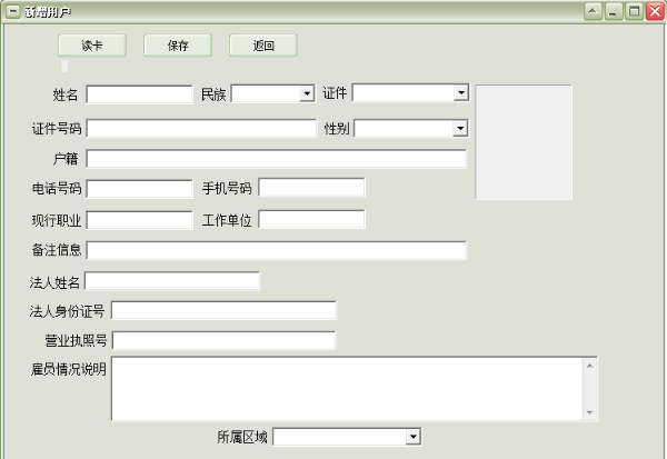1686045510303753.png image.png