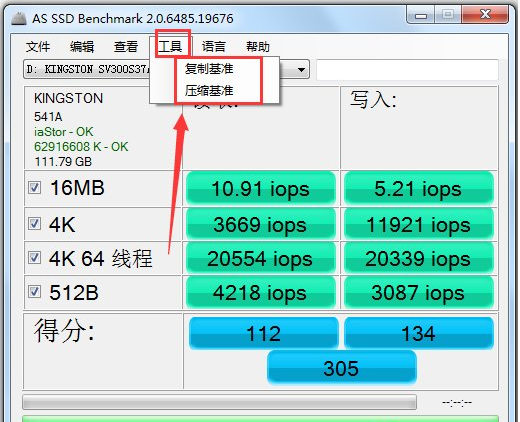 1686282064765909.png image.png