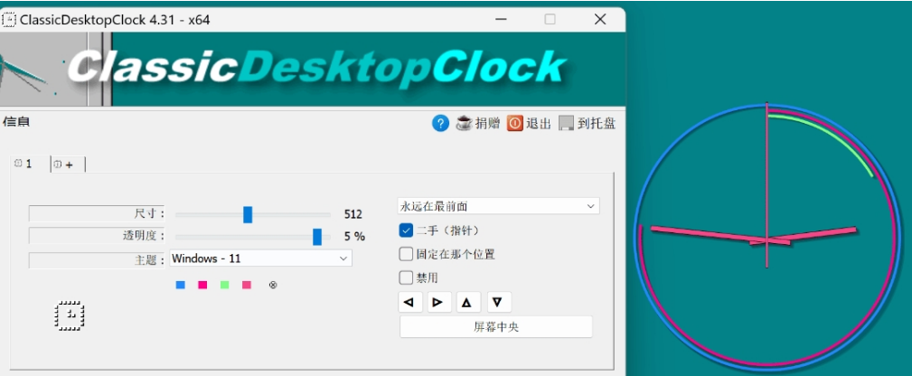 1686635312540733.png image.png
