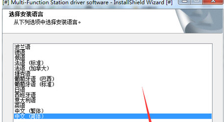1686644986306083.png image.png