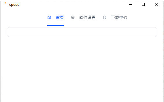 1686714202647338.png image.png