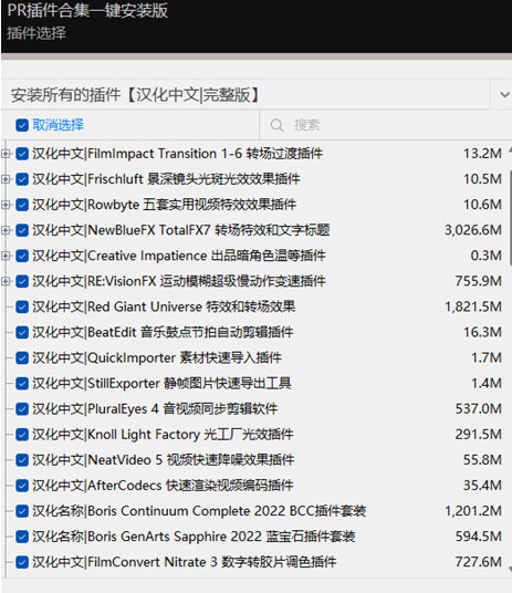 1687239530915746.png image.png