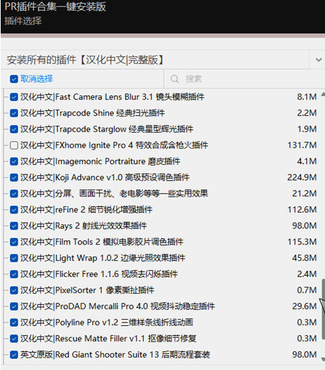 1687239546453282.png image.png