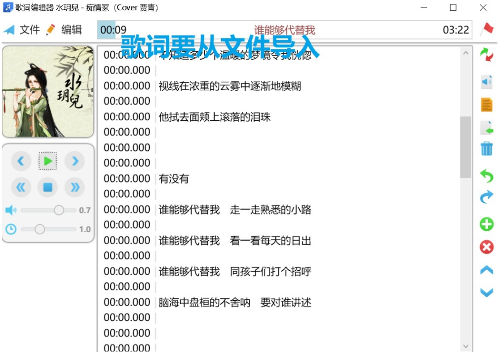 1687420113526908.png image.png