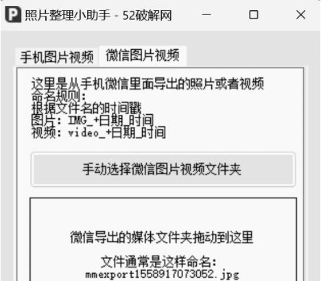 1687847206137862.png image.png