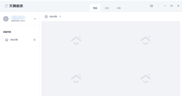 1688095486651657.png image.png