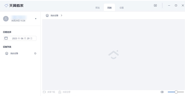 1688095493537901.png image.png