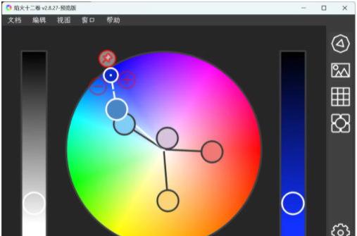 1688437475555324.png image.png