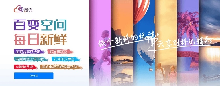 1688450435920541.png image.png
