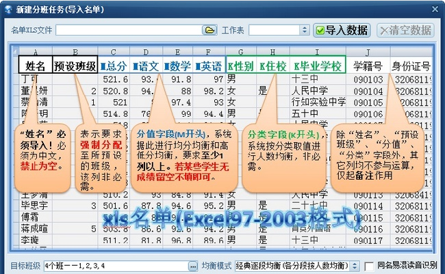 1688614207564296.png image.png