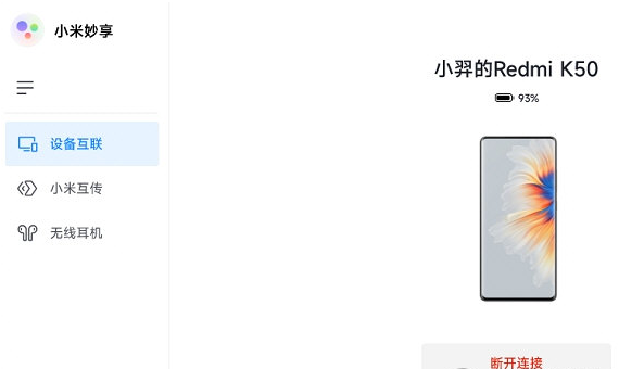 1688968903988128.png image.png