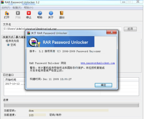 1689065637390055.png image.png