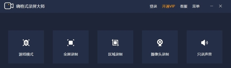 1689564770919251.png image.png