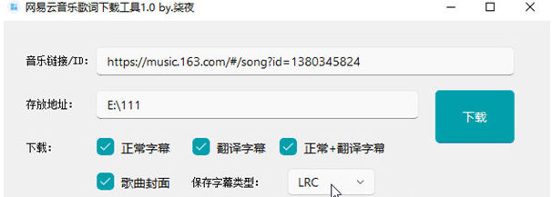 1689819521747292.png image.png