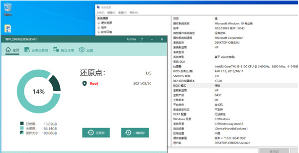 1690254378129618.png image.png