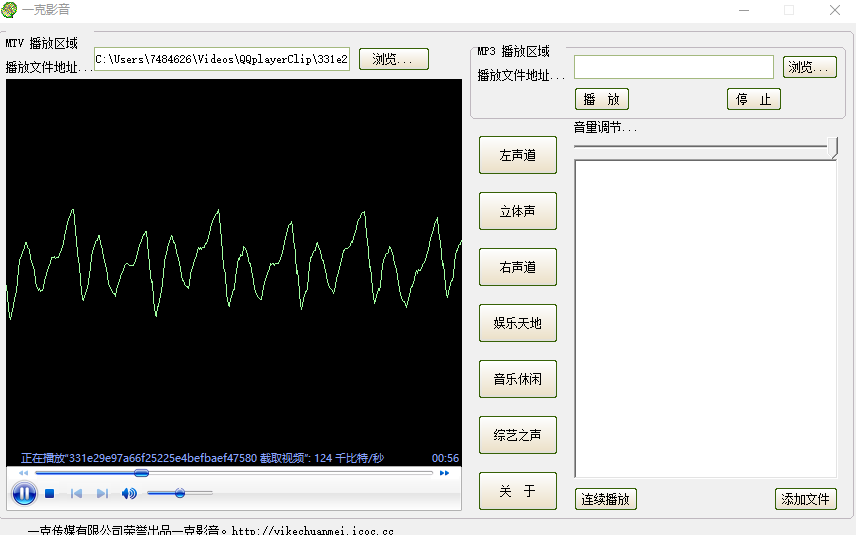 1690366047117050.png image.png