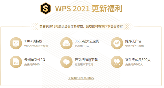 1690876070408649.png image.png
