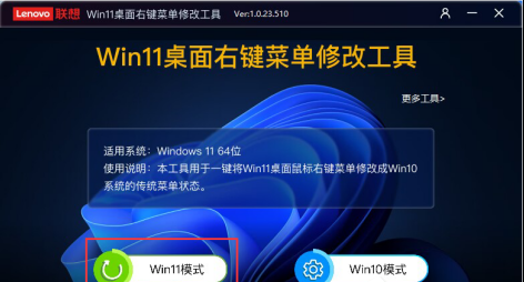 1691132023473921.png image.png