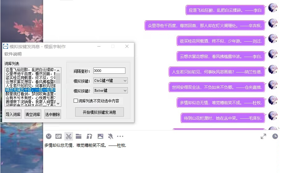 1691394438339062.png image.png