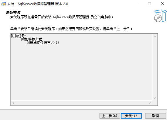 1691487454550001.png image.png