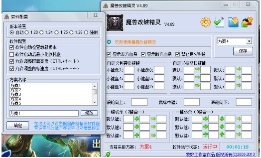 1691545436269198.png image.png