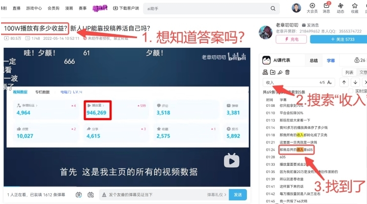 1692065944649393.png image.png