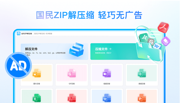 1692069156973461.png image.png