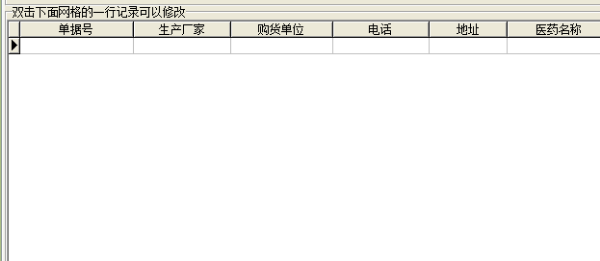 1692154583555106.png image.png