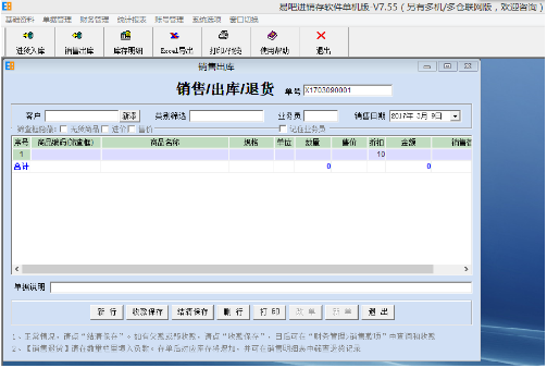 1692243032170316.png image.png