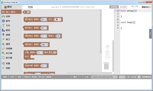 1692252602612881.png image.png
