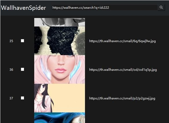 1692253053802603.png image.png