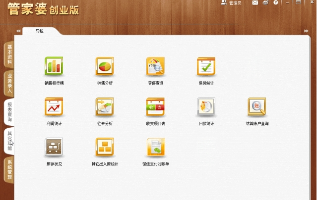 1692260953782223.png image.png