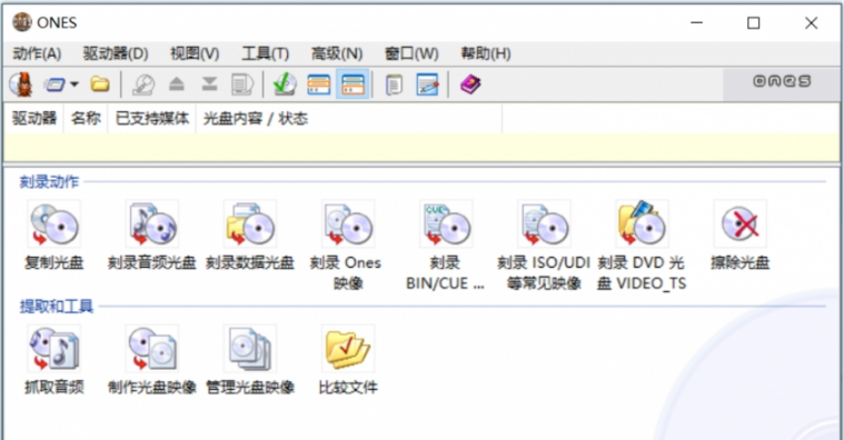 1692673725220407.png image.png