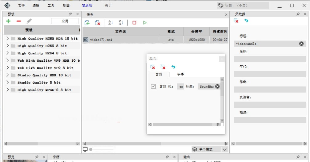 1692675292768041.png image.png