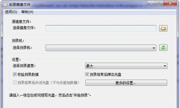 1692843292261412.png image.png