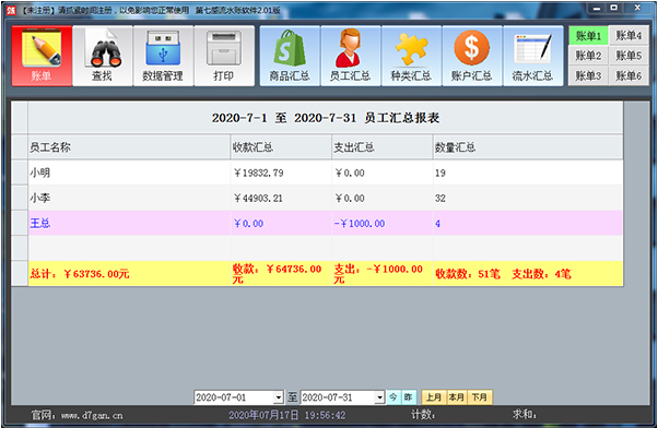 1693901958605494.png image.png
