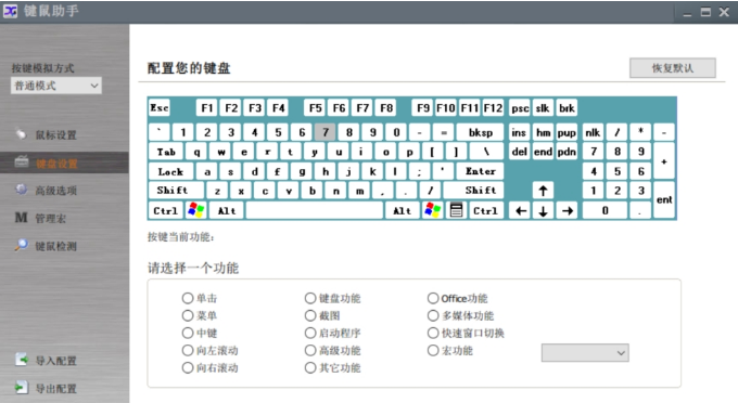 1693978472234225.png image.png
