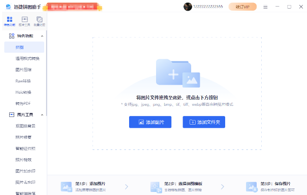 1694501514651942.png image.png