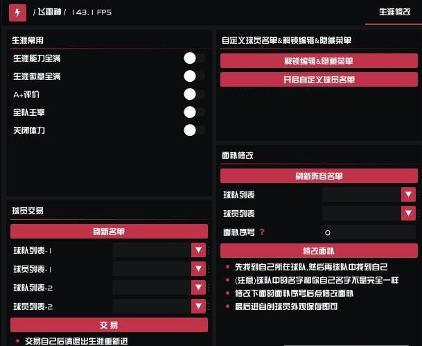 1694502134942845.png image.png
