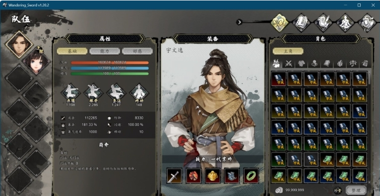 1695105533539797.png image.png