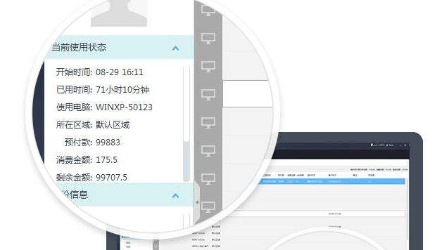 1695882288182573.png image.png