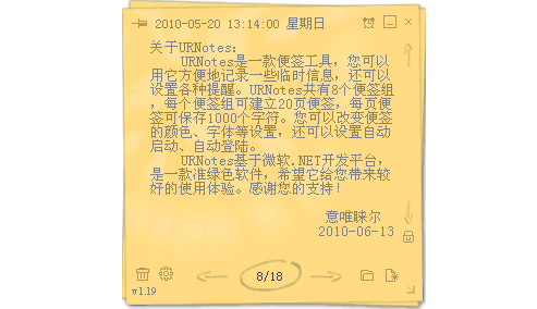 1697436844277964.png image.png